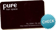 Coupon